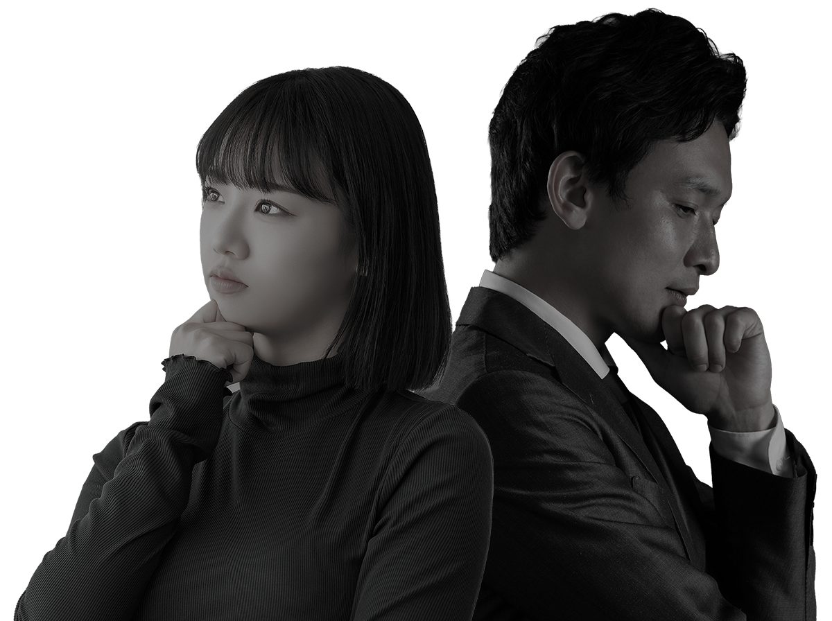 悩む男女