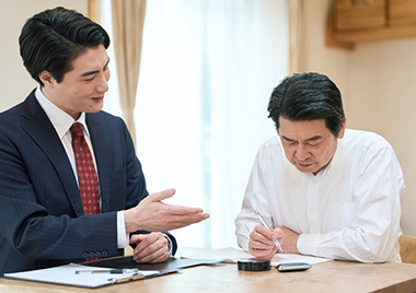 労災申請サポート