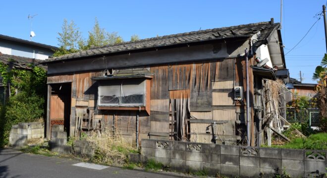 老朽化した家屋