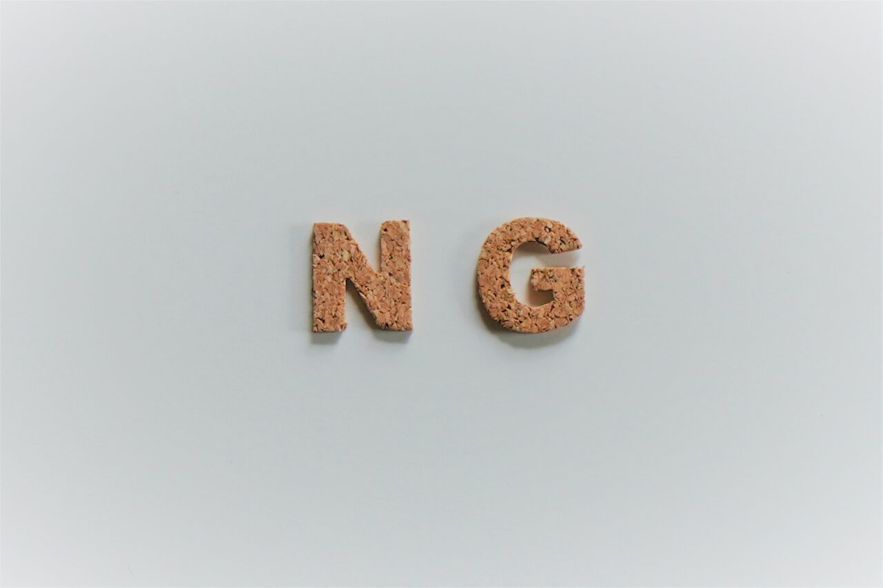 NG