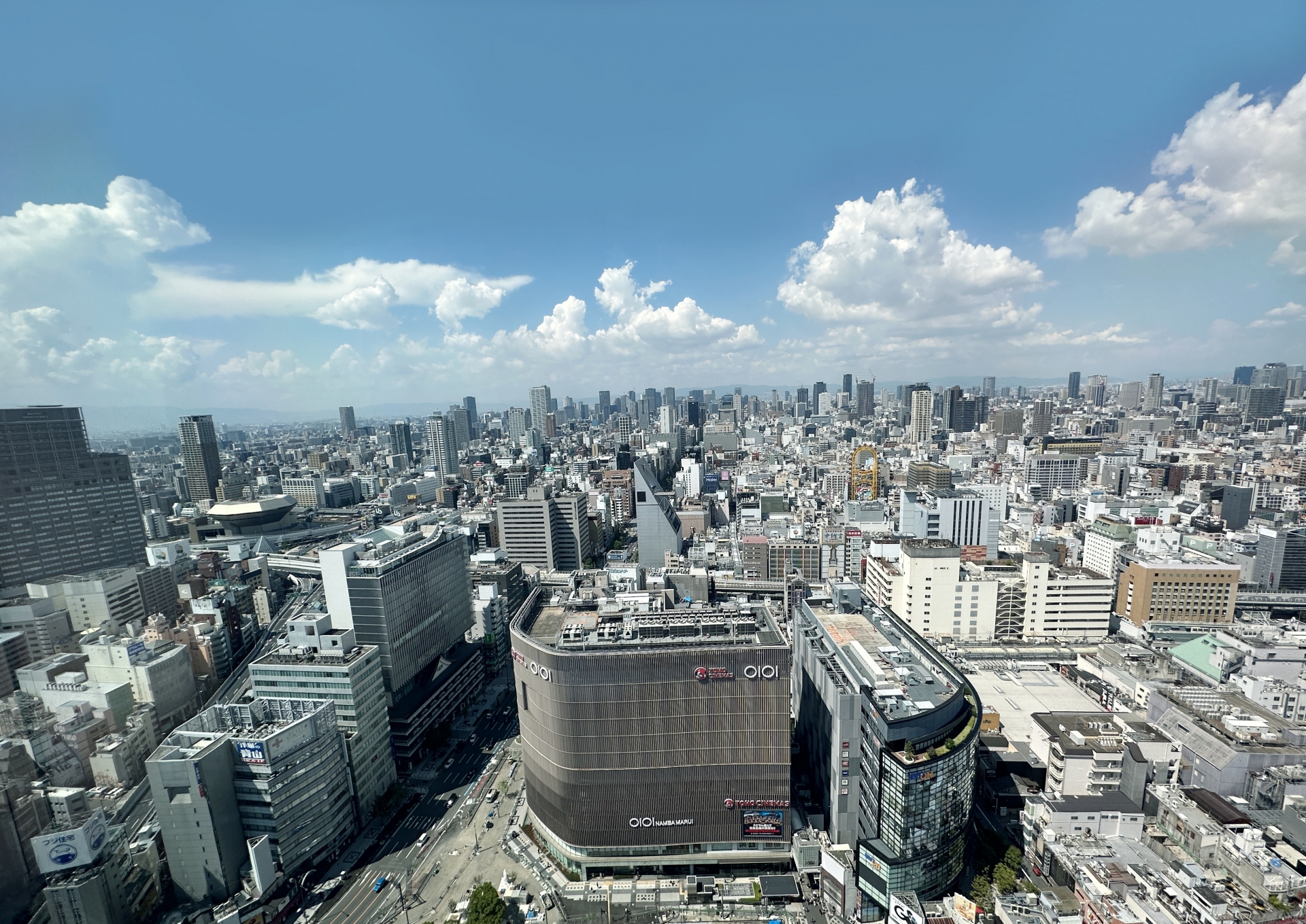 難波・大阪の街並み